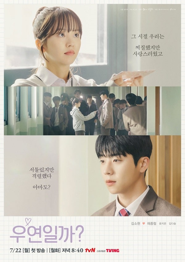 Intip Sinopsis Serendipity’s Embrace, Drama Kim So Hyun