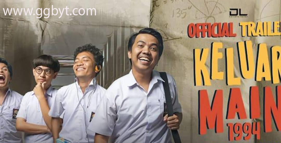 Keluar Main (1994) Menggugah Realitas Hidup Seorang Remaja